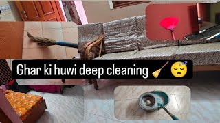 Ghar ki deep cleaning 🧼🧹🥹 #cleaning #housecleaning #vlog #homepage #viral #feeds #search #audiance