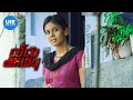 Vil ambu movie scenes  police advises harish  sri  harish kalyan  srushti dange  chandini