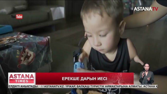 Секс әпкесі қызы