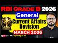 March Month Current Affairs for RBI Grade B 2026 | RBI Grade B Current Affairs MCQs | Pushpak Sir