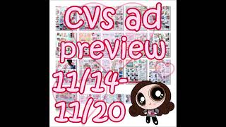 cvs ad preview for 11/14/21 - 11/20/211 cvs ad preview for 11/14/21 - 11/20/211