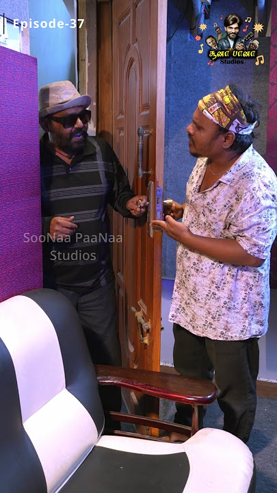 SooNaa PaaNaa Studios EP37 #youtubeshorts #comedy #entertainment