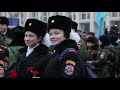 19 ноября 2016 года Александровский сад 74-я годовщина Сталинградской битвы Армянское ТВ