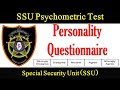 SSU Psychometric Test Personality Questionnaire | SSU Psychometric Test | SSU Sindh Police |