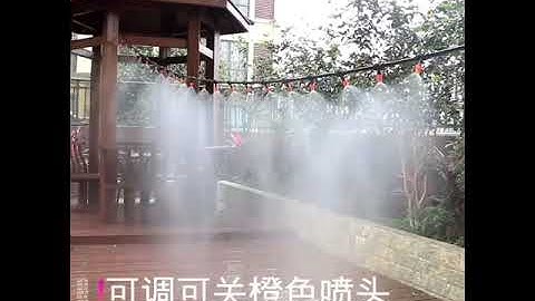 Bộ Kit phun sương làm mát tưới cây