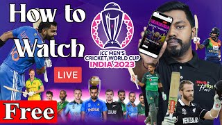 How to Watch Cricket World Cup 2023 🔥Online Without Any App 🧐Tamil @TravelTechHari 😮 screenshot 5