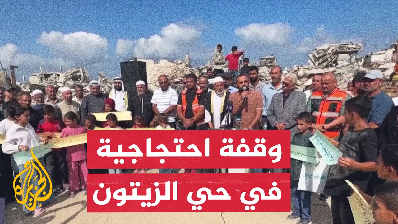 �������� ��� ����� �� ������� ���� ����� ������ �� ���
 - نشر قبل 12 دقيقة