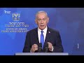 Амрико баъзе аз таҳримҳоро нисбат ба Эрон сабук кард
