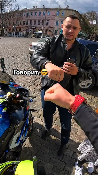 Я думал он идет КАЧАТЬ права…😅 Оказывается, его СЫН попросил😂 #мото # ...