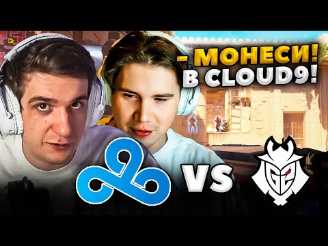 ЭВЕЛОН и ШАДОУКЕК смотрят CLOUD9 vs G2 на PGL CS2 Major Copenhagen 2024