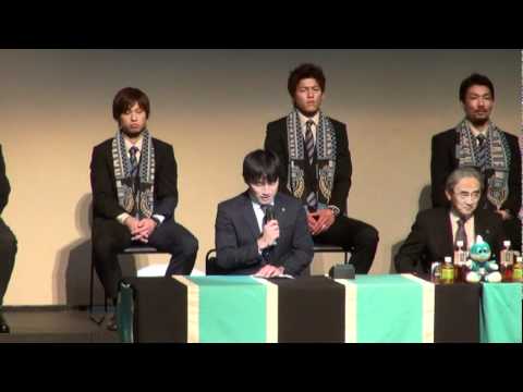 【川崎フロンターレ】2012新体制発表会第2部(05)
