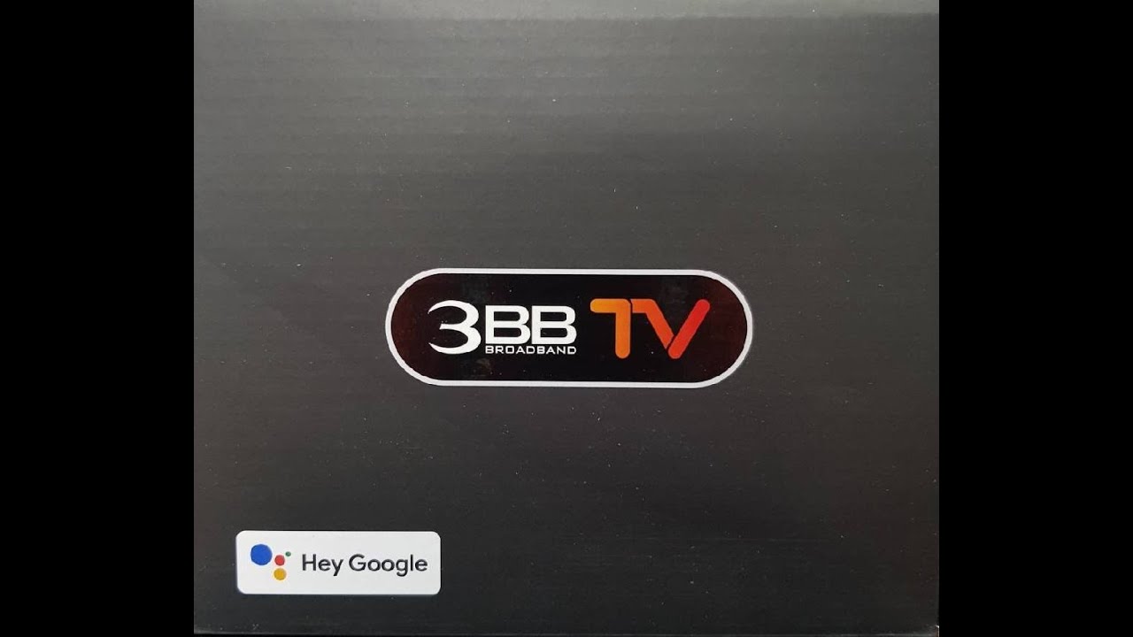 การ ตั้ง ค่า 3bb 2022 New 3BB วิธีเซ็ตค่า(ตั้งค่า) กล่อง 3BB TV ให้เข้าใช้งานง้าย..ง่าย #ByChootSale3BB