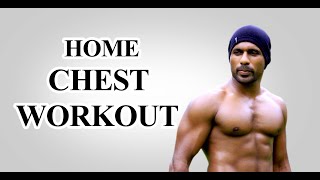 HOME CHEST WORK OUT IN MALAYALAM /EX. COMMANDO AND CERTIFIED FITNESS TRAINER