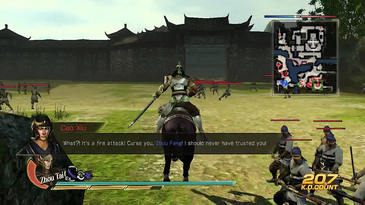 Dynasty Warriors 8 Battle Shiting Zhou Tai Void 5th Weapon Guide