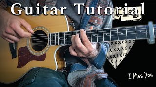 "I Miss You" - Blink 182 (Guitar Lesson + Tutorial) | Logan's Lessons