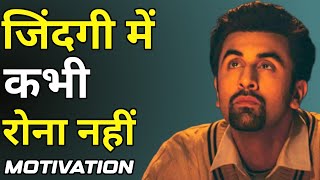 Khush kaise rahe | Sonu sharma motivational video | Khush kaise rahe hamesha