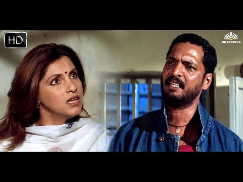 वाह कलमवाली बाई अखबार के दम पर झोपड़े बचाने निकली है | Krantiveer | Nana Patekar, Dimple kapadia