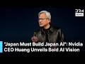 FULL REMARKS: Nvidia CEO Huang Announces World's First National AI Infrastructure in Japan | AI1B