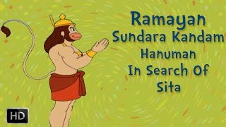 Ramayana (Full Movie) - Sundara Kanda - Hanuman In Search Of Sita - Animated / Cartoon Stories