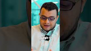 الخيارات المتاحة لدراسة اللغة الإنجليزية في ماليزيا