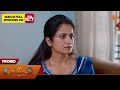 Ethirneechal Thodargiradhu - Special Promo | 06 Mar 2026 | Tamil Serial | Sun TV