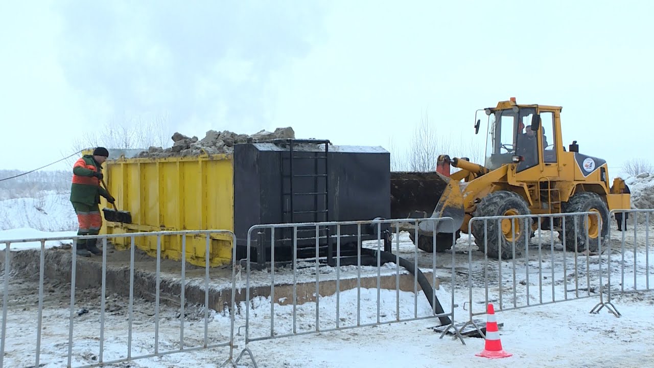 В Чебоксарах заработала снегоплавильная установка