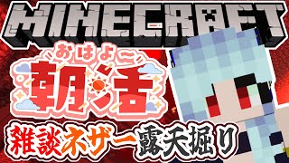 キュリエ・る・クラエナ🐙Kyurier Lu kuraena /CHの配信のサムネイル画像