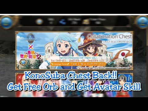 Toram Online - KonВэл Килмерba Chest Back!! Lets get Free Orb for get Avatar Skill!!