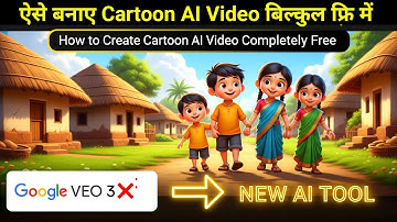 free cartoon ai video maker 2025 | google veo 3 alternative