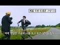 카와사키 타카야 (川崎鷹也) - This is 人生 (이것이 인생) [한글 자막/가사/해석/발음]