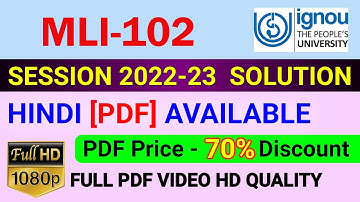 MLI-102 Solved Assignment in Hindi 2022-23, MLI 102 Solve Assignment 2023, MLI 102 Assignment