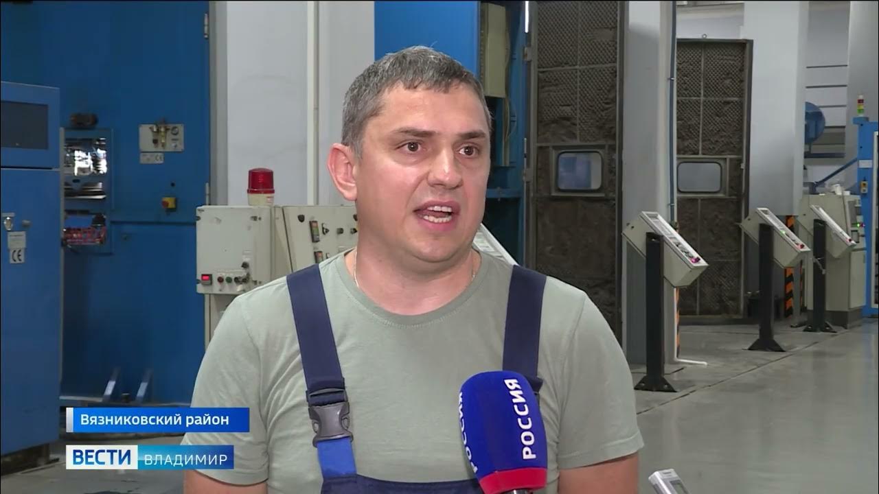 ооо технопласт. технопласт сызрань. технопласт серково. Technoplast в ташкенте. фирма современное производство.