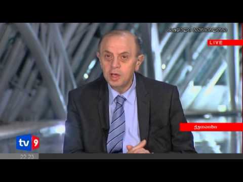 მთავარი კითხვა | 06.02.13