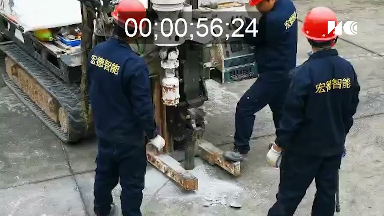 Efficient Access to Subsurface Samples HCZ450 Soil Sampling Rig