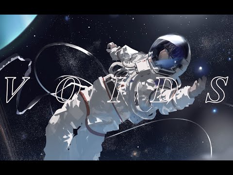 VOIDS / Patterns (cover) shiun