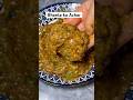 Bhanta Ko Mitho Achar Bhantarecipe Bhantaachar Bhanta Baiganbharta Nepaliachar Chutney Bhanta Ko Mitho Achar Bhantarecipe Bhantaachar Bhanta Baiganbharta Nepaliachar Chutney