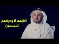 بحث حسن فرحان المالكي حول اسماء شهداء موقعة بدر المجهولين بكتب التاريخ