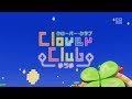 Project Diva Dreamy Theater 2nd - ゆうゆP (feat. 初音ミク) - Clover&clubs;Club [PV 60fps]