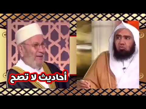 الرد على محمد راتب النابلسي الصوفي القبوري