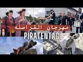 مهرجان القراصنة في ألمانيا أجواء خيالية لا ت فوت