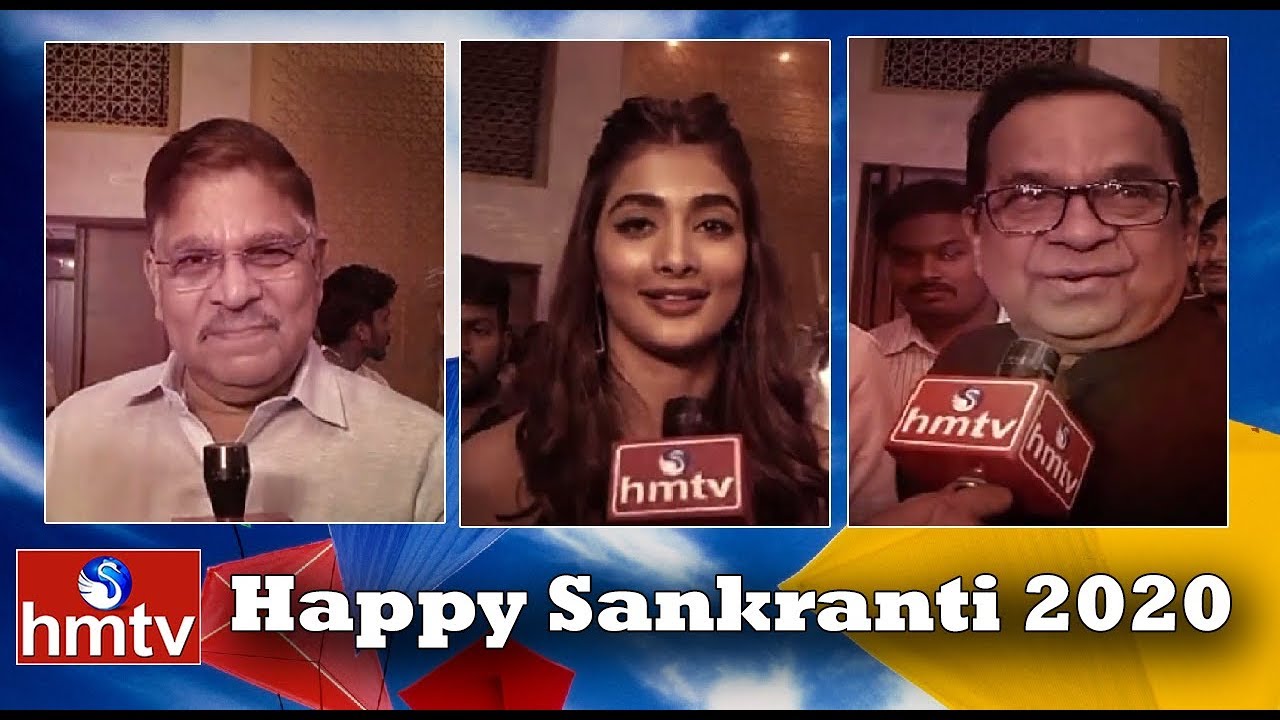 Tollywood Celebrities Sankranti Wishes 2020 | hmtv Telugu News
