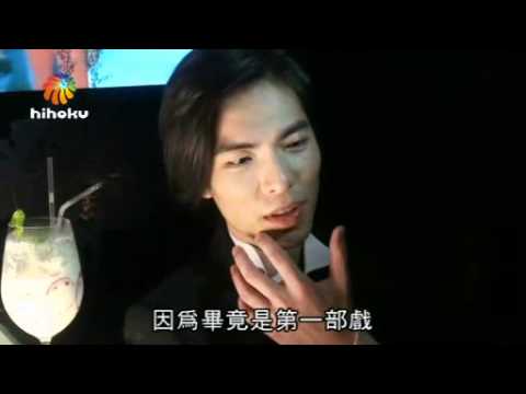 膺港最佳新演員 蕭敬騰：很意外