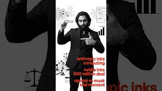 Anthropic Inks Computing + Nvidia Inks 500 Million Deal + OpenAI vs Musk Trial Moment + more