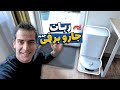 آنباکسینگ و تست ربات جاروبرقی و ت ی جدیدمون 