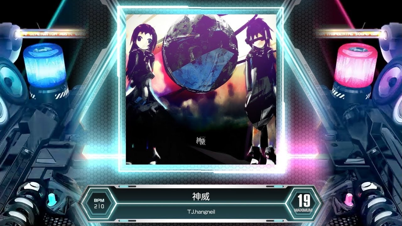 SDVX] 神威 [MXM 19] (譜面確認) - YouTube