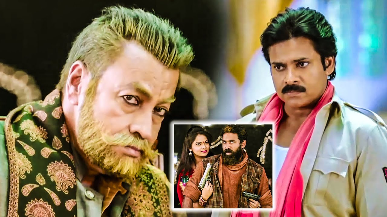 Pradeep Rawat & Pawan Kalyan Best Action Comedy Movie Scene | 