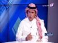 استشارات - كليات وبرامج التدريب التقني والمهني .. رؤية ومستقبل - د. عبدالرحمن الغانم