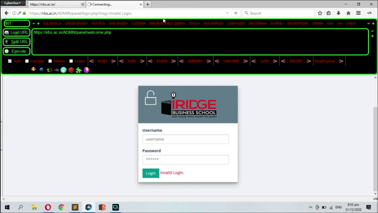 Access the admin panel 