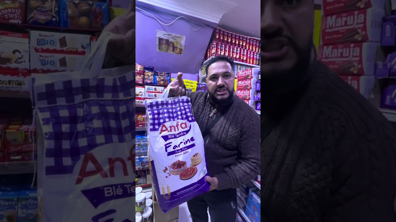 متجر الأخوين لساسفة يرحب بكم $$## 🫵❤️❤️