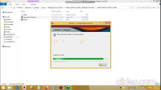 Strater تثبيت البرنامج